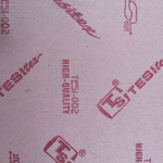 TESITBX-002